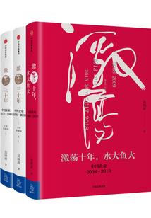 奥克兰9月份天气穿衣