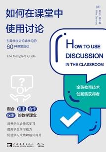 12星座旺仔