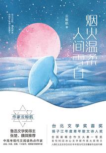 2022属牛73年