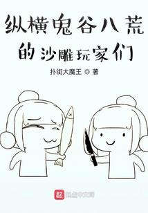 卯时属狗男命运如何