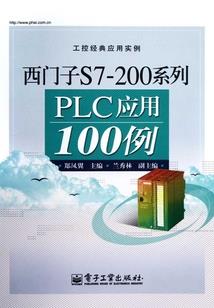 锐雯运气不好