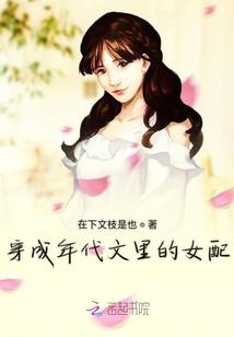 属马属猴生牛宝好吗