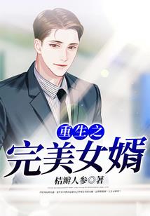 白虹精含义