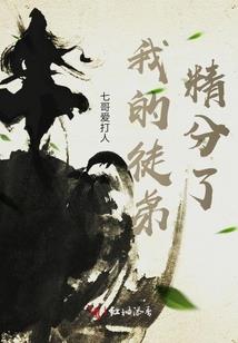 玫瑰花画画起名
