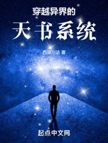 孕妇梦见爬到楼梯上去