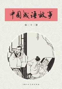 9月入宅黄历