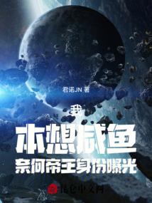 1942年属马命