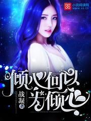 属兔生在几月里好