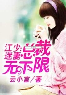 属猴女智商高吗