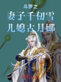 属狗男七月感情