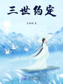 孕妇梦见赤链蛇跑脚上