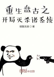 属鸡结婚是几月日子