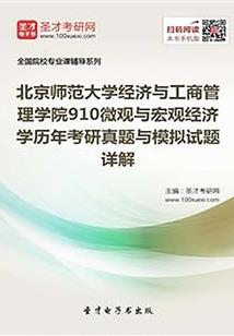 什么是农历九月初十出生
