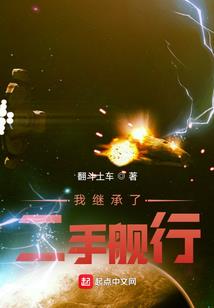 属牛双鱼座男生的爱情