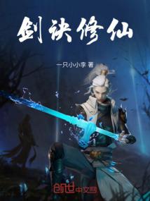 起名字姿字为什么属火