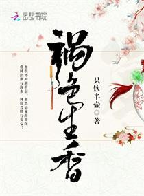 泰迪八字嘴