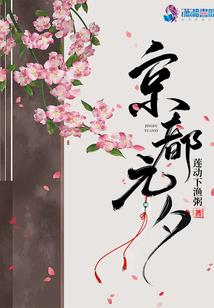2021属相2