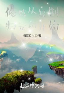 碰到彩虹运气好吗图片