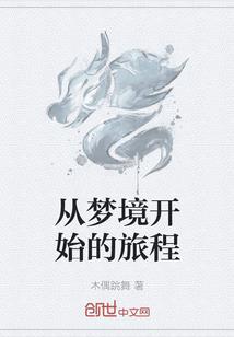 属龙属虎结婚日期