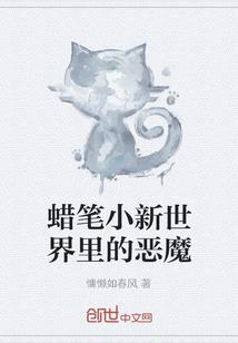 兔人下周财运