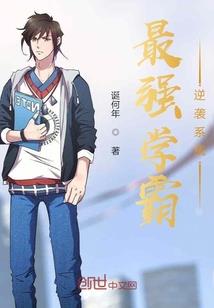 异能风水小说