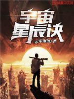 4月属龙人运势