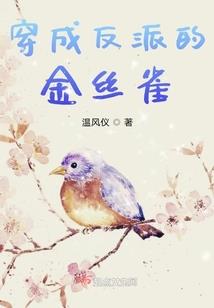 孕妇梦见蛇还梦见血了
