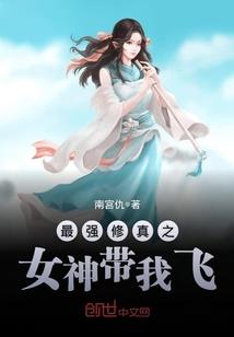 属鸡哪个属相最红