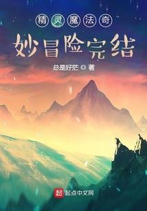 81属鸡的性格女性