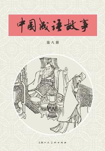 起名字张浩什么