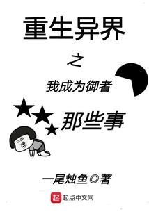 72年属鼠农历五月运程