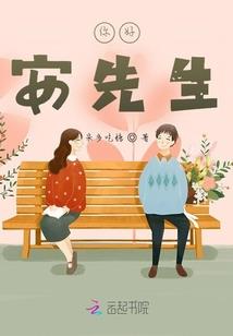 改变二字含义