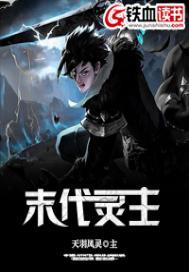 孕妇梦见过原始生活