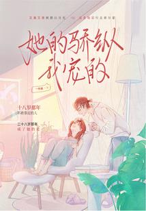 双鱼座近期健康运程图片