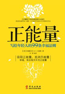 属蛇新嫁月