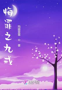 19年属狗结婚日