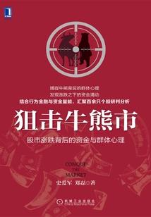 1947年阴历全年天数