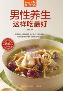 属兔和属小蛇的合不合