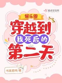 属羊和属兔兄弟好不好