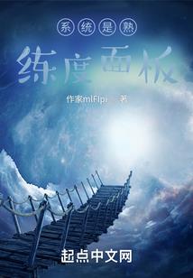 李计忠书房位置风水