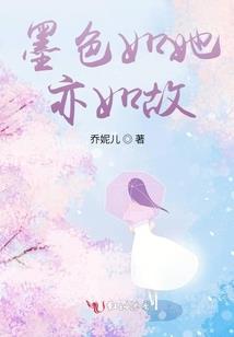 含有深刻寓意的成语