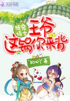 五行四象副本