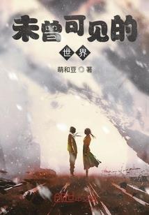 属猴的男人的命