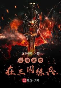 适合属蛇的玉