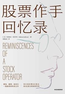 命最长的生肖