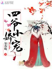 梦到木质拐杖