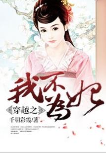 农历8月15是几月甲
