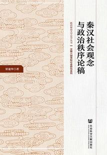 鸡鸣寺樱花几月份