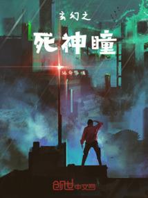 五脏与五行图