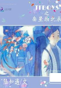 家牛属英文